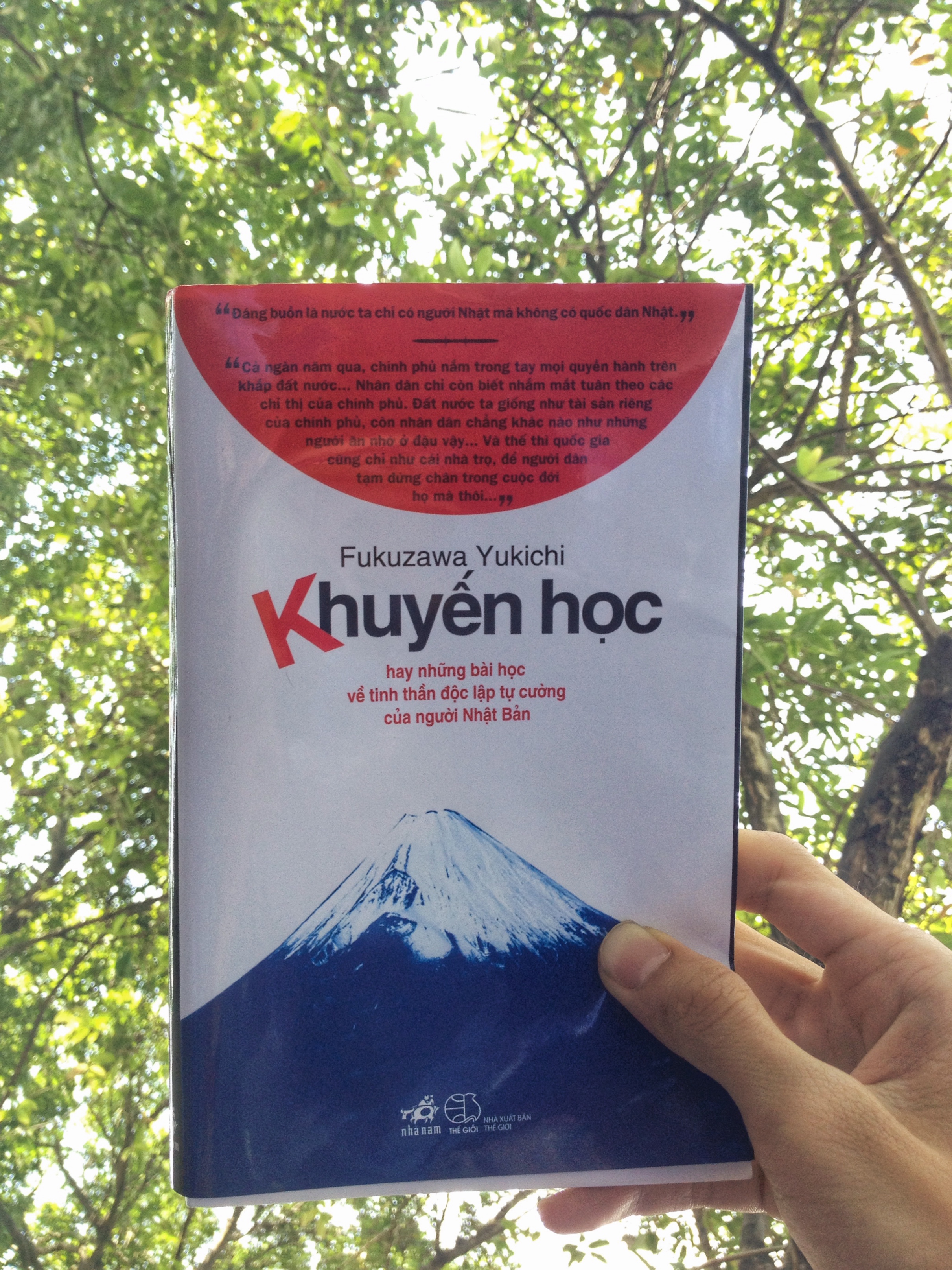 Read more about the article Khuyến học